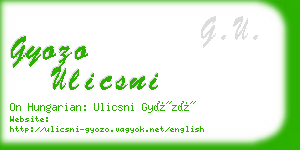 gyozo ulicsni business card